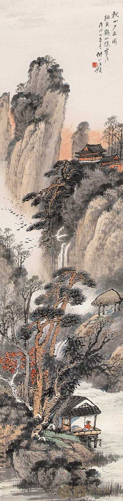 汪琨 1946年作 秋山夕照图 立轴 135×34cm